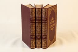 Книга «История искусства» Гнедич П.П., 1897 — миниатюра 1